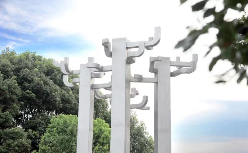 我校1項成果獲教育部高等學?？茖W研究優秀成果獎（人文社會科學）二等獎