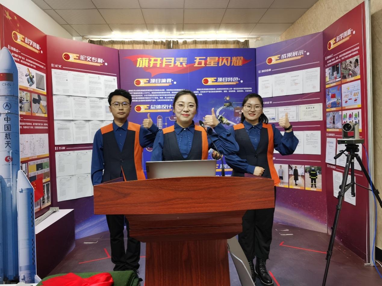 重磅！我校斬獲“挑戰杯”全國特等獎